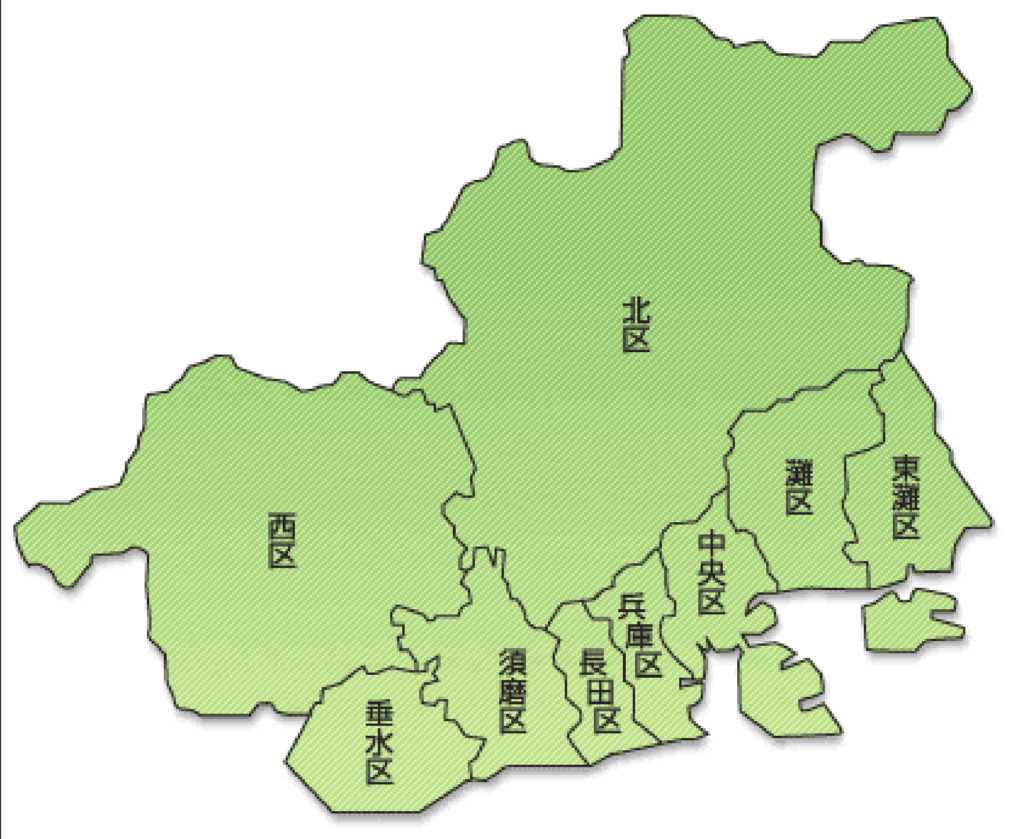 地図が逆さま 感覚的には正順 神戸市北区逆さマップが発行されました 神戸市北区 三田の梅さん Sanda Portal 非公式